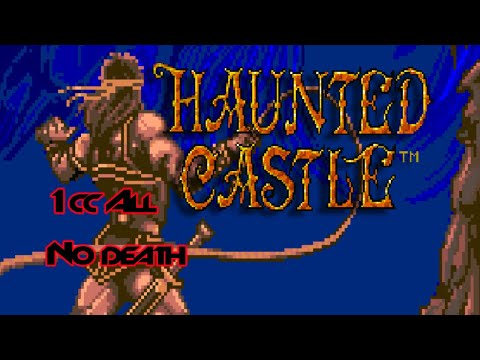 Haunted Castle(悪魔城ドラキュラ) 1cc no death 123500pts