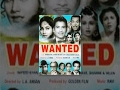 Wanted