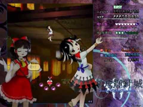 Touhou 14: Double Dealing Character - Reimu A - Easy