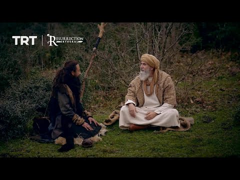 The secret of being human