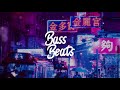 Travis Scott SICKO MODE Ft Drake Bass Boosted