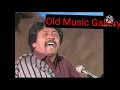 Zikar Jab Chir Gaya Un Ki Angrai Ka VIDEO Sad Song Attaullah Khan