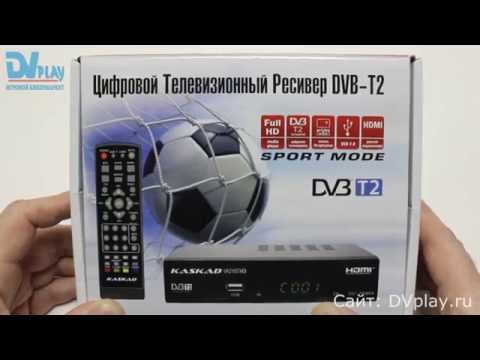 Kaskad VA2107HD - обзор DVB-T2 ресивера