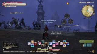 [FF14]メイン時々寄り道