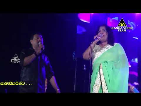 Manaloli Manamaliye Rookantha Gunathilaka &  Chandraleka Perera Flashback Delathura 2018