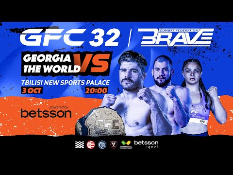 GFC 32 x BRAVE | საქართველო VS მსოფლიო - თუთარაული ქამრისთვის დაბრუნდა