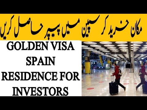 golden visa for spain .tarjeta de inversor. buy spain residence on investment