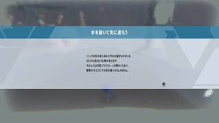 【実況】ソニックフロンティアをカミカミ実況でグダグダ実況　PART15【Sonic Frontiers】