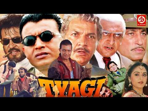 Tyagi