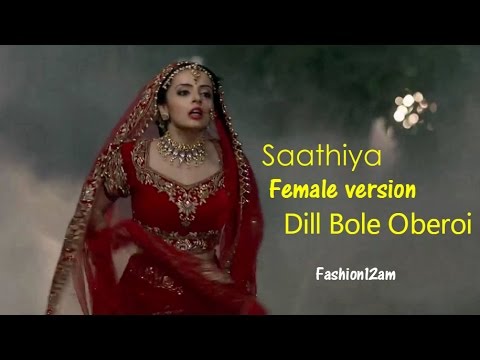 download lagu mp3 mp4 Dil Bole Oberoi Song Download, download lagu Dil Bole Oberoi Song Download gratis, unduh video klip Dil Bole Oberoi Song Download