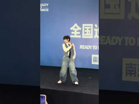 KICK DRUM BASS #Zhang Jiayi Austin #dance