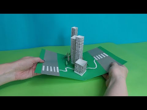 3D pop up card City 🏙
