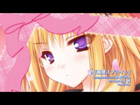 楿 -Kiss on my Deity- ֥OPơ޶ʡؽִ֥ץ饤