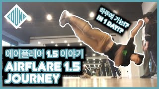 Download lagu My Airflare 1.5 Progression! 에어트랙 1.5 이야기! How to Airflare 1.5 mp3