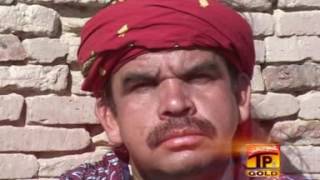 Bhul Nai Sagda - Amjad Nawaz Karlo -  Latest Punja