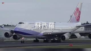 Download lagu jaga dirimu sayang mp3