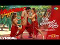 Vaammo Vaayyo Bhartha Mahasayulaku Wignyapthi Ravi Teja Ashika R Dimple H Bheems Ceciroleo