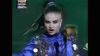 ALASKA Y DINARAMA Solo creo lo que veo (Tv Show)