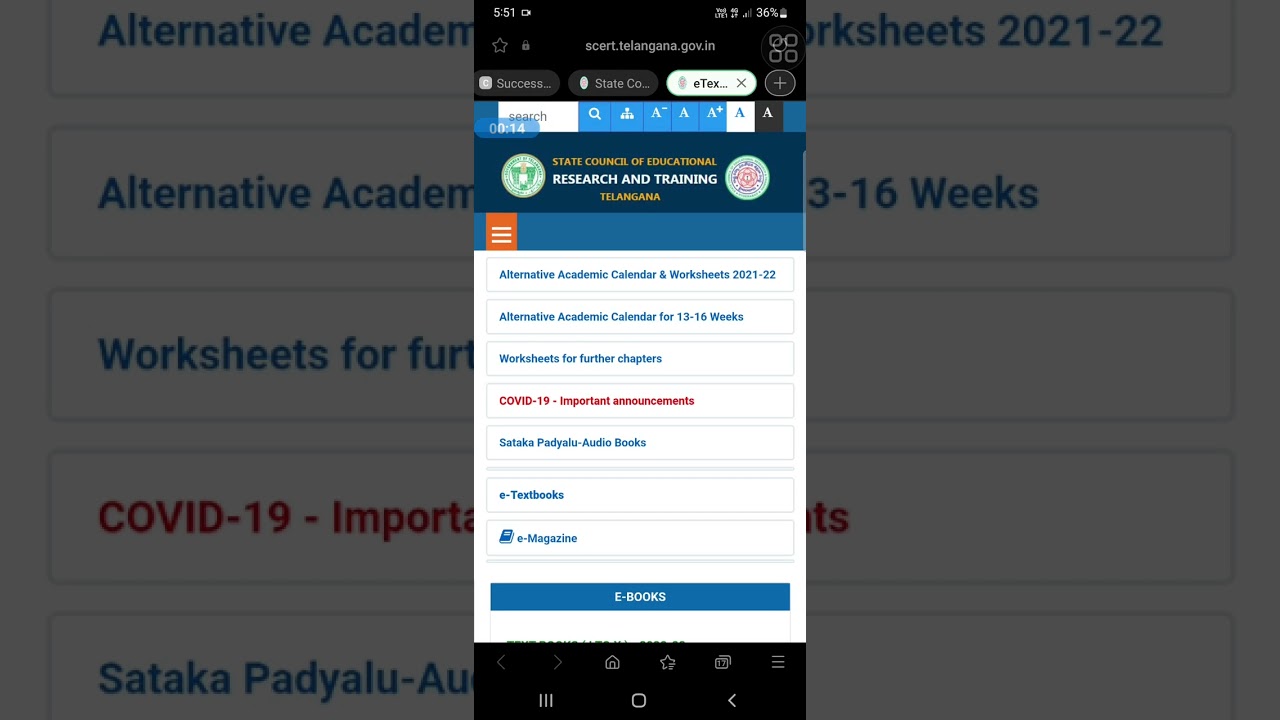 Telangana School textbooks download #scert #student 1 to 10th class books