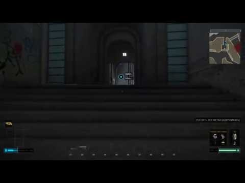 deus ex mankind divided shooting range crash deus ex mankind divided shooting range crash