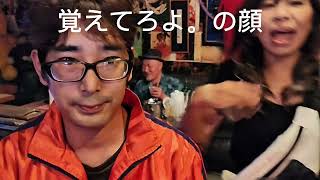 ユカのアップダウン2025.8