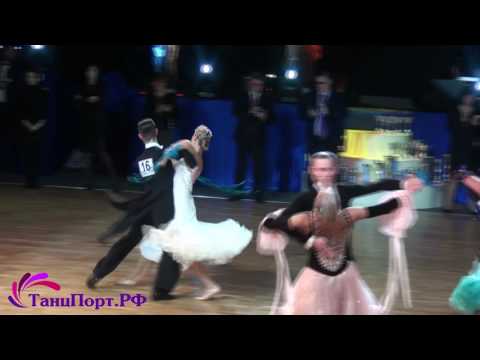 Аммосов Игорь - Васильева Любовь, 1-4 финала, Танго