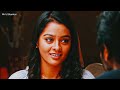 Puriyatha Puthir Violin Bgm Vijay Sethupathi Gayathrie AlwaysShankar