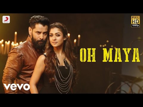 oh maya song lyrics Thumbnail