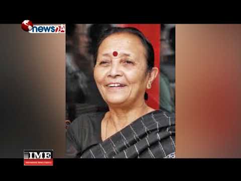 सरकारद्वारा प्रदेश प्रमुख र अस्थायी केन्द्र तोकियो - NEWS24 TV