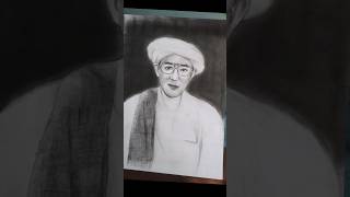 Download lagu Menggambar wajah alm abah guru Sekumpul #art #belajarmenggambar #lukisan #sketch #fyp mp3 Download lagu Menggambar wajah alm abah guru Sekumpul #art #belajarmenggambar #lukisan #sketch #fyp mp3