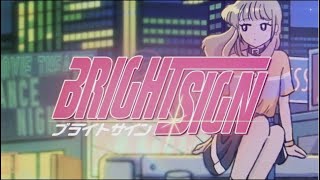 - ブライトサイン / めいちゃん - 澪 (cover)
