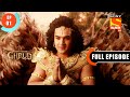 Garud Comes To Meet Vinta Dharm Yoddha Garud Ep 1 Full Episode 14 March 2022