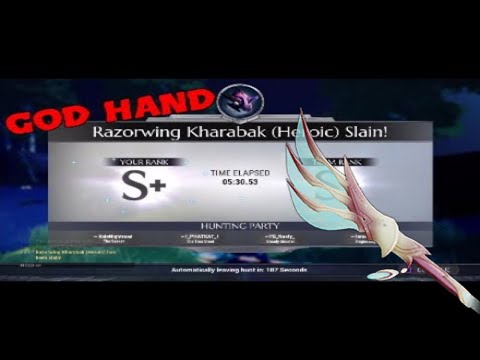 God Hand Exotic War Pike Build