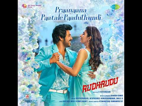 Praanaana Paatale Paaduthundi Full Song || Rudhrudu Telugu Movie || Ragava Lawrence, Priya Bhavani
