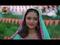 Palkon ki Chhaanv mein2 | Suman- Anshuman ne ki chhath pooja ki taiyari. | Glimpse | DangalTV - Video
