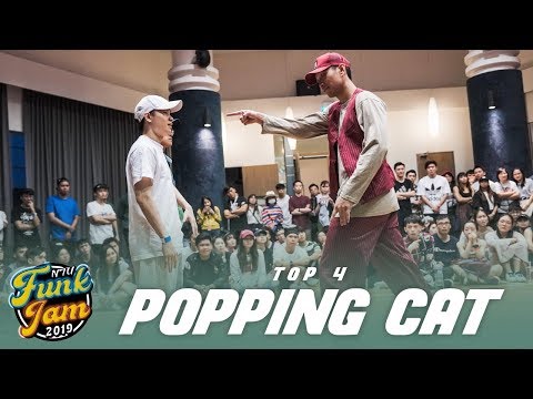 Salt Gang vs Popperganda | Popping Cat Top4 | NTU Funk Jam 2019 | RPProds