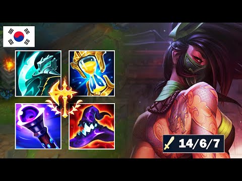 My teammates keep wanting to FF in Korean Soloq | Unranked to Challenger