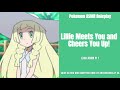 Lillie Meets You And Cheers You Up Lillie ASMR Roleplay Pt 1 F4A Pokemon Sun And Moon