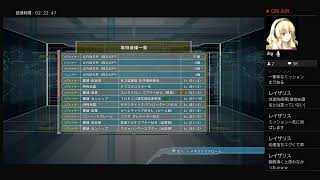 地球防衛軍6をただひたすらやるだけ　（声無し）