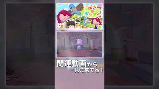 いきなりポケモンバトル？#ゆっくり実況#ポケモン #ぽこあポケモン