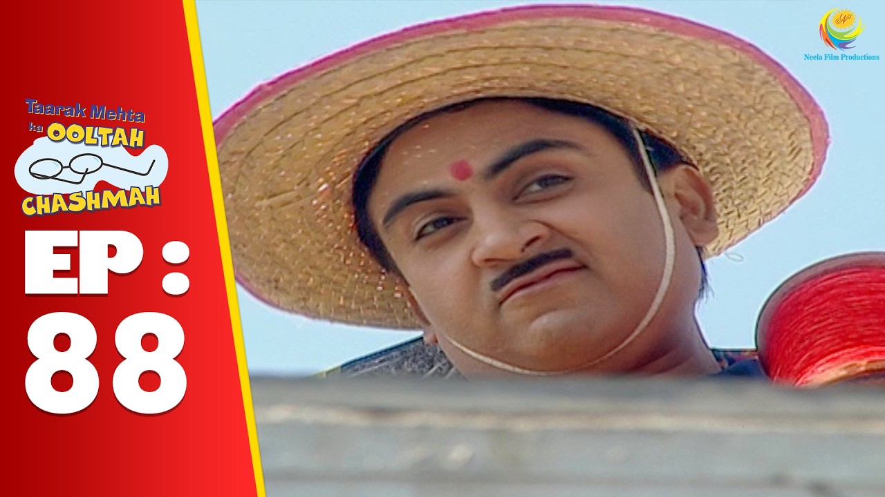 SE 01 EP 88 - Jethalal और Sodhi Me हुआ पतंग बाजी का Competition ! | Taarak Mehta Ka Ooltah hashmah