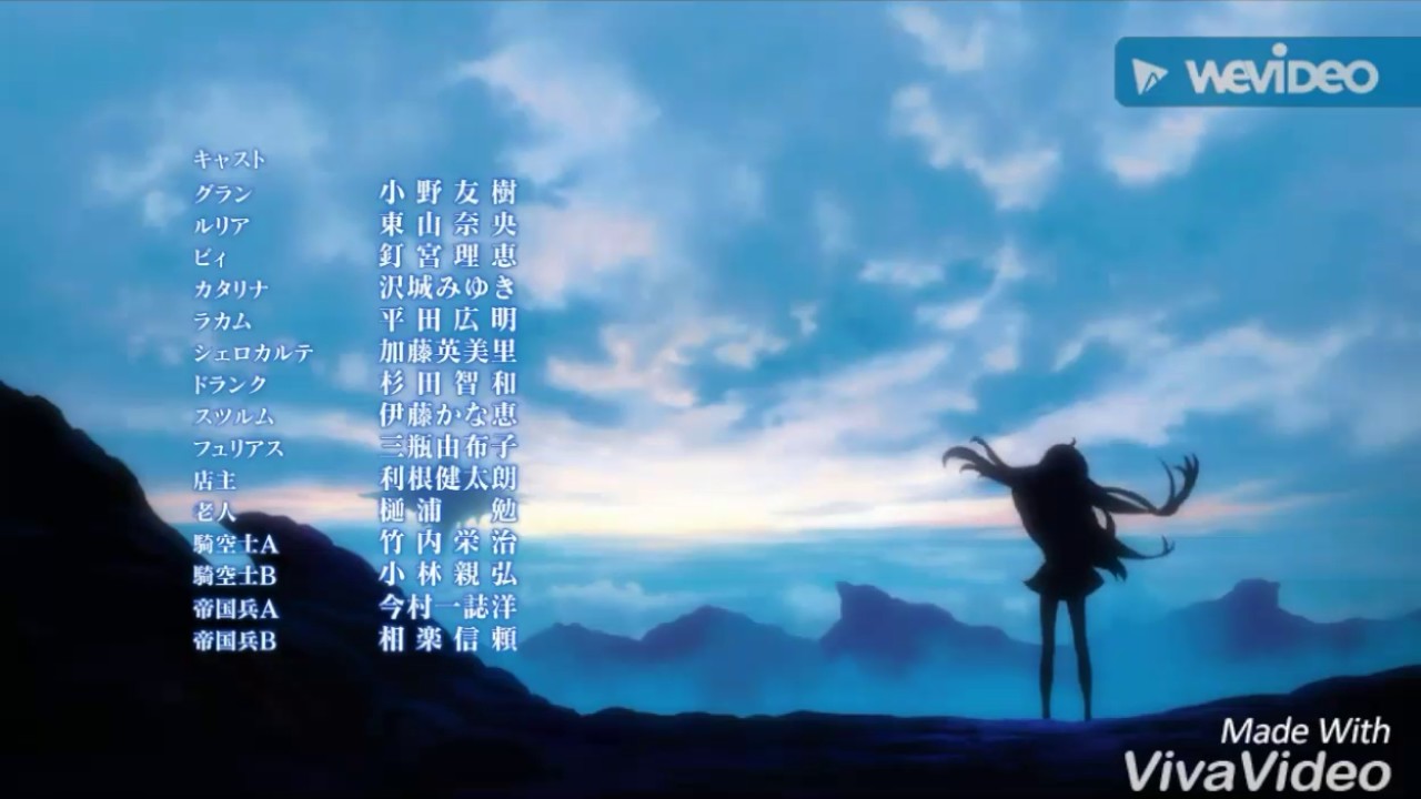 Sora no Parade