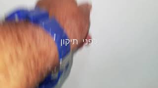 תיקון שבר סדק באמבטיה אקרילית 050-6496875