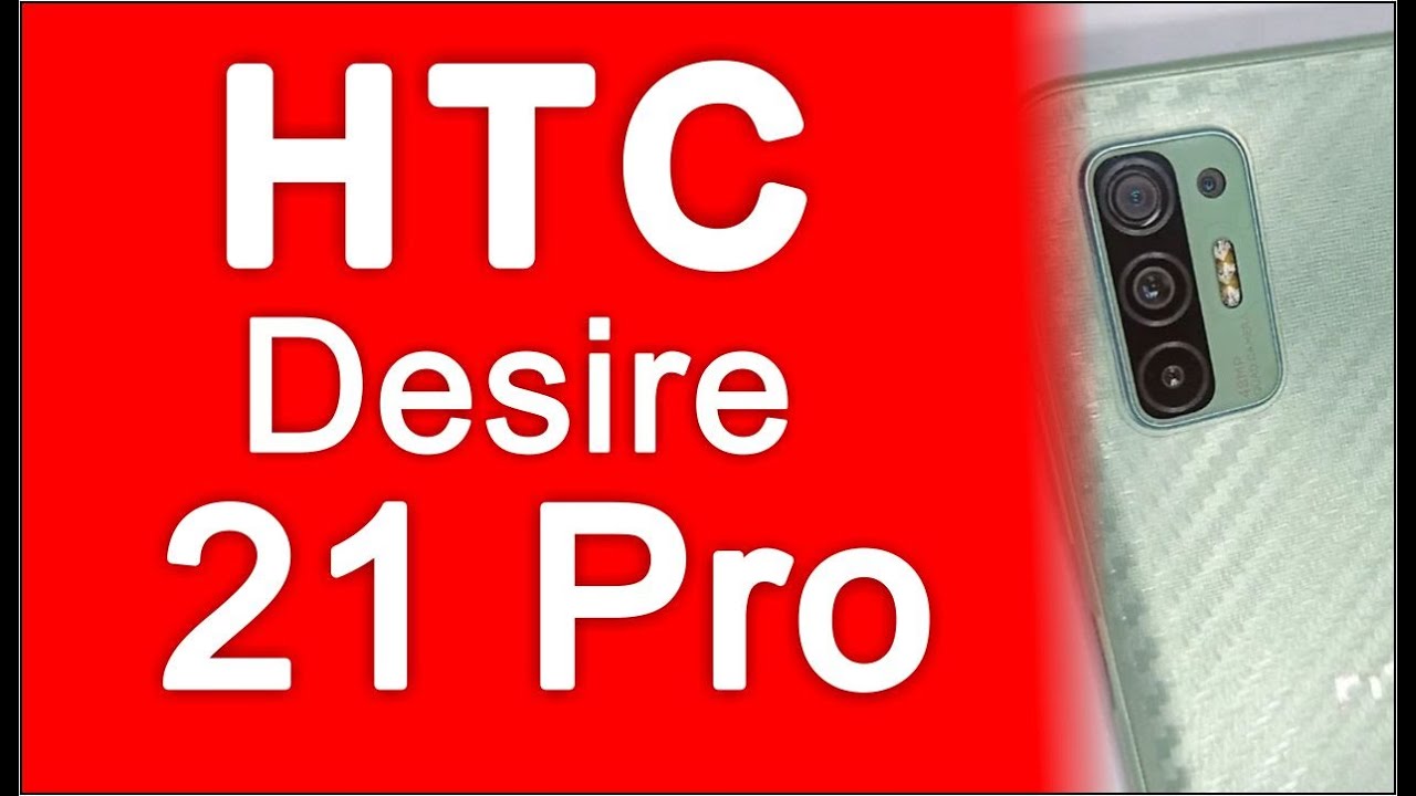 HTC Desire 21 Pro, new 5G mobile series, tech news update, today phones, Top 10 Smartphones, Gadgets
