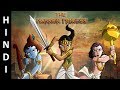 Krishna Balram Full Movie The Warrior Princess In Hindi