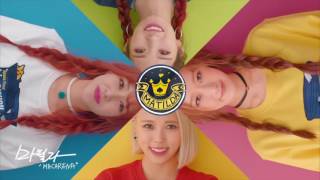 Matilda - Macarena (Audio)