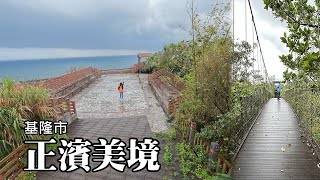 [閒聊] 基隆有在拆違建嗎？