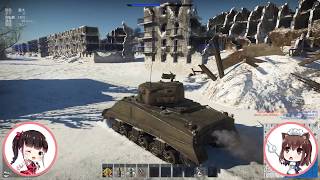 【WarThunder】素人が無料PCゲームなのでアメリカで頑張った件ｗｗ