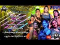 Adalpadalsong Bassboosted Remix Echo Melodysong Kuthusong Trendingsong Bussong