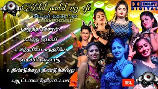 Download lagu #adalpadalsong || #bassboosted || #remix || #echo |#melodysong#kuthusong#trendingsong#bussong mp3 Download lagu #adalpadalsong || #bassboosted || #remix || #echo |#melodysong#kuthusong#trendingsong#bussong mp3